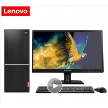 联想 扬天T4900D 台式机电脑 19.5英寸 (I5 7400 4G 500G DVDRW Windows系统)