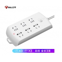 公牛(BULL)新国标插座/插线板/插排/排插/接线板/拖线板  6位总控全长3米