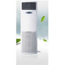 格力(GREE)定频7匹冷暖立柜式商用空调柜机 RF-16w