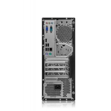 联想(Lenovo) 台式电脑启天M415整机全套 I5-7400 4G 1T 19.5英寸