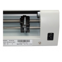 富士通(Fujitsu)DPK890 针式打印机(110列平推票证打印)