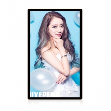 43吋超薄广告机