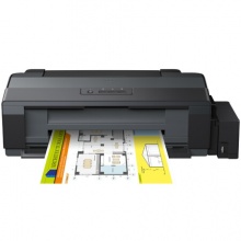 爱普生（EPSON）打印机 L1300