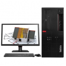 联想(Lenovo) P318 I5-7500/8G/128G SSD+1T/GT730 2G显卡/DVDRW/DOS 21.5液晶