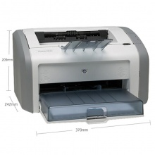 惠普(HP) LaserJet 1020 Plus 黑白激光打印机
