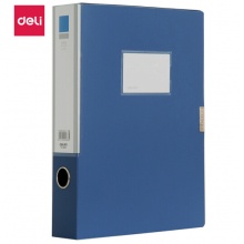 得力 5683 档案盒 55mm 蓝 (12个/箱)(计价单位:个)