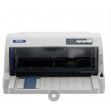 爱普生（EPSON）LQ-735KII 82列经典型平推票据打印机增强版