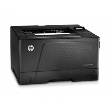 惠普(hp)打印机m701na3a4黑白激光打印机m701n网络办公打印 官方标配