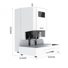 得力（deli）14601 激光定位自动会计财务凭证装订机 热熔胶铆管装订机电动档案文件打孔机 激光定位，快速定位，50mm轻松装订，触屏设计，时尚清新
