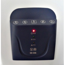 金典(Golden)GD-50K装订机财务凭证装订机 档案打孔机 激光定位电动打孔