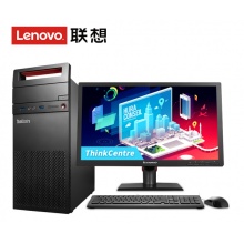 联想(ThinkCentre)E74商用办公台式电脑税控主机20L机箱带串口并口 主机+21.5英寸普通显示器 标配G4400/4G/500G/集显