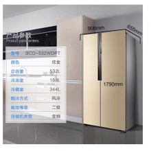 Haier/海尔对开门两门双门多门三门十字对开门多门法式四门冰箱超薄风冷干湿分储家用电冰箱 532升 对开门双门冰箱BCD-532WDPT