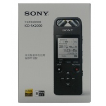 索尼(SONY) 数码录音笔ICD-SX2000专业线性PCM高解析度立体声16G录音棒Hi-Res SX2000