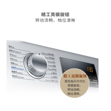 海尔(Haier) 滚筒洗衣机全自动 10公斤变频纤维级蒸汽防皱洗烘一体 洗10烘7 XQG100-14HBX20SJD