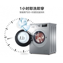 海尔(Haier) 滚筒洗衣机全自动 10公斤变频纤维级蒸汽防皱洗烘一体 洗10烘7 XQG100-14HBX20SJD