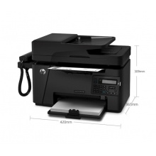 惠普(HP)M128fp黑白激光一体机 打印复印扫描传真 电话手柄