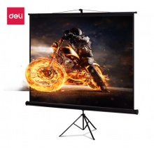得力(deli)120英寸 16:10支架投影幕布投影布 家用投影仪幕布50496