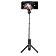 华为 HUAWEI 三脚架无线自拍杆 防手抖蓝牙遥控 小巧便携 短视频/直播支架 安卓/苹果通用 360°旋转 黑色AF15