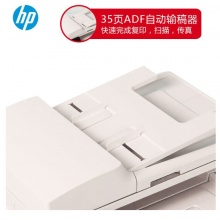 惠普(HP) 打印机 227fdw d sdn A4黑白激光多功能复印扫描打印机一体机 227fdw(四合一/有线/无线/自动双面)