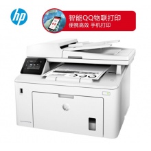 惠普(HP) 打印机 227fdw d sdn A4黑白激光多功能复印扫描打印机一体机 227fdw(四合一/有线/无线/自动双面)