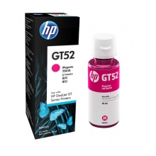 惠普(HP) GT5820 GT5810tank410 419 418 519 518原装打印机墨水 M0H54AA GT52彩色原装墨水瓶