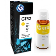 惠普(HP) GT5820 GT5810tank410 419 418 519 518原装打印机墨水 M0H54AA GT52彩色原装墨水瓶