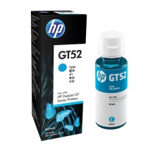 惠普(HP) GT5820 GT5810tank410 419 418 519 518原装打印机墨水 M0H54AA GT52彩色原装墨水瓶