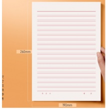 信纸本信签纸小清新学生用加厚单线小学生双线纸简约大学生原稿纸线稿纸 单线稿纸 10本