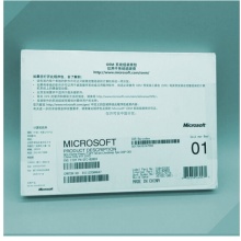 微软正版win7/Windows7版64位专业版系统