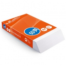 亚太森博A4复印纸印爽70g打印白纸草稿纸单包500张草稿纸办公用纸整箱5包