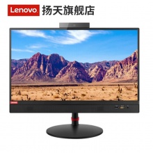联想(Lenovo) A815 电脑一体机X4-970 4G内存 1T机械 独显2G 21.5英寸(计价单位:台)