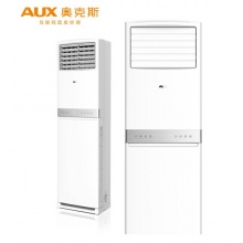 奥克斯冷暖空调  KFR-72LW/AKC+3 柜式空调