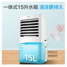 格力冷暖空调扇WiFi水冷风扇15L冷风机取暖器一体机制冷机风扇家用宿舍迷你小落地移动空调扇冷暖两用 升级版wifi冷暖两用