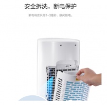 美的（Midea）空调扇遥控冷风扇冷风机单冷水冷塔扇制冷气器家用静音无叶电风扇小空调扇AAC12AR 白色