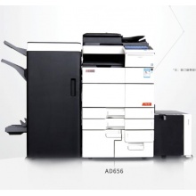 震旦 AD656数码黑白复合机