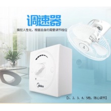 美的电风扇吸顶扇家用宿舍摇头吊扇工业风扇机械式楼顶扇FD40-11A