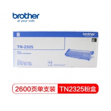 兄弟TN-2325原装粉盒 适用 2260D 7080D DCP-7180DN 7380 7480D