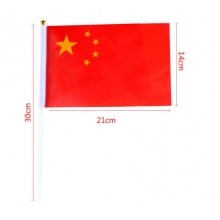 手摇国旗