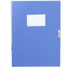 得力(deli) A4档案盒 资料夹收纳大塑料文件盒 办公用品 75mm(5684)