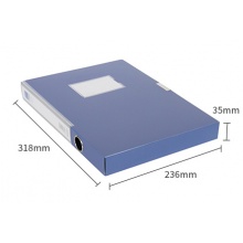 鑫腾达 35mm 档案盒