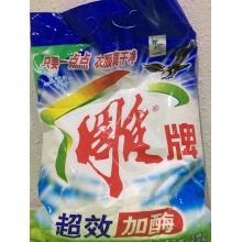 雕牌1.5kg洗衣粉