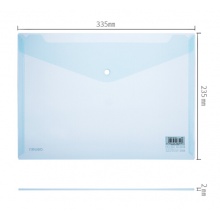 透明文件袋 A4按扣资料袋档案袋