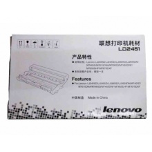 联想(Lenovo)LD2451硒鼓 黑色