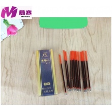 圆珠笔芯奥海106