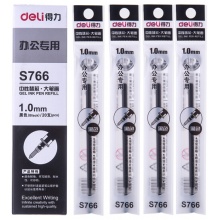 得力(deli)1.0mm黑色中性笔签字笔替芯 子弹头20支/盒