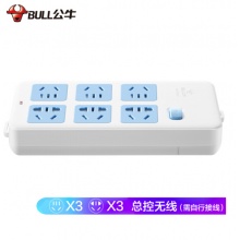 公牛(BULL) 新国标无线插座/插线板/插排/排插/接线板 6位
