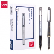 得力(deli)0.5mm黑色碳素大容量中性笔 水笔签字笔12支/盒 （单支）