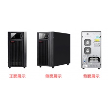 山特UPS（SANTAK）C10KS不间断电源 10KVA/8KW含山特电池  一套