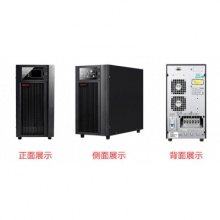 山特UPS(SANTAK)C10KS不间断电源 10KVA/8KW含山特电池一组