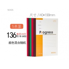 莱特N0425 32K120型卡面办公无线胶装软抄